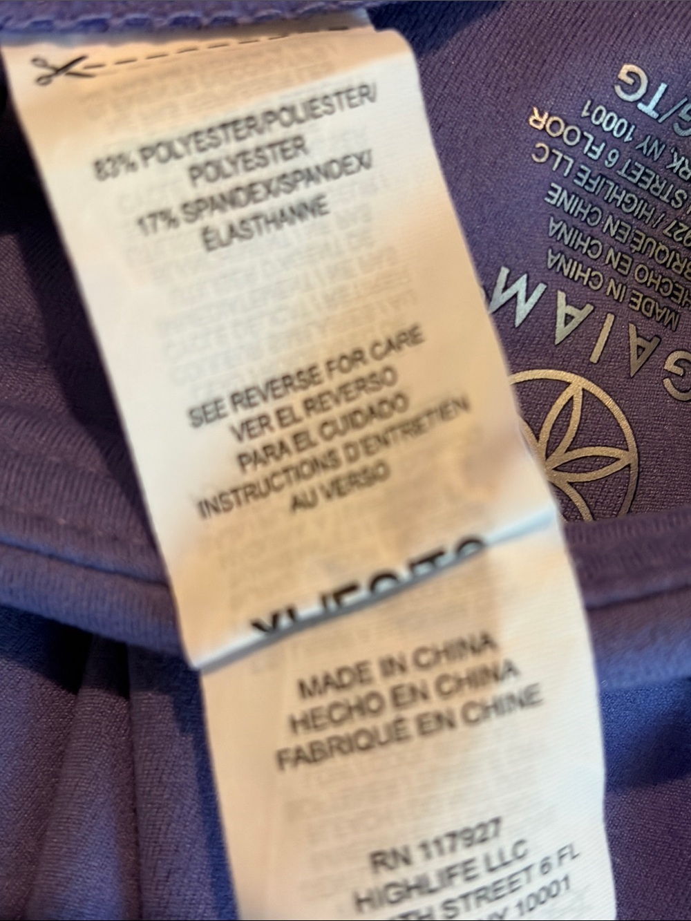 NWT Gaiam Pants - Picture 5 of 5